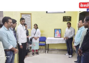 शासकीय वैद्यकीय महाविद्यालयात सावित्रीबाई फुलेंची जयंती साजरी