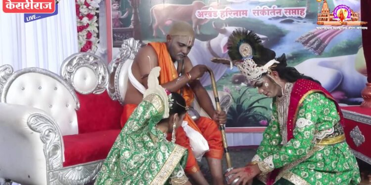 श्री कृष्णाची सेवा, भक्तीसाठी भागवत कथेचे श्रवण करा : भागवताचार्य श्री हरिहरानंद भारती स्वामीजी