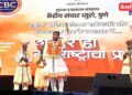 बहिणाबाई महोत्सवात बचत गटांची २ कोटी ६० लाखांची उलाढाल