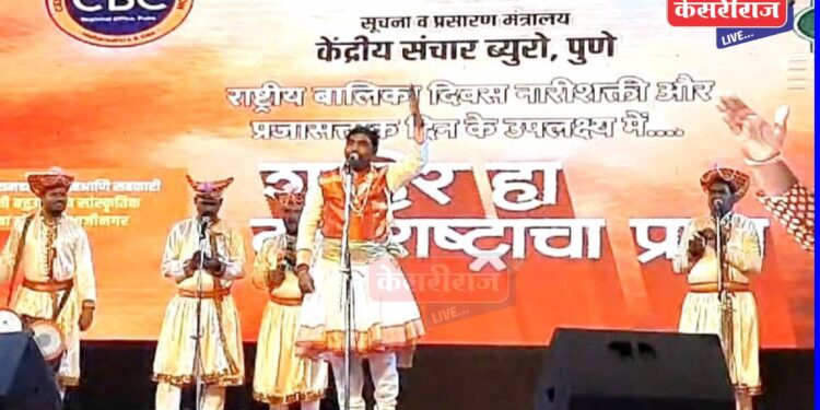 बहिणाबाई महोत्सवात बचत गटांची २ कोटी ६० लाखांची उलाढाल