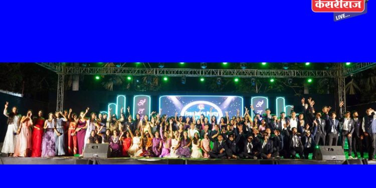 अंतरंग फ्रेशर्स पार्टी अन् वार्षिक स्नेहसंमेलनात विद्यार्थ्यांचा जल्लोष