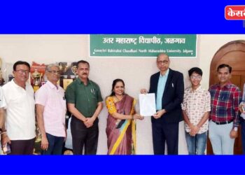 प्रा. वंदना महाजन यांना क.ब.चौ.उ.म.वि.तर्फे डॉक्टरेट