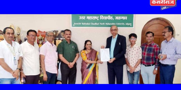 प्रा. वंदना महाजन यांना क.ब.चौ.उ.म.वि.तर्फे डॉक्टरेट