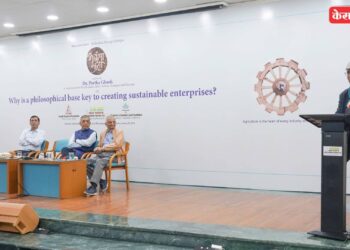 पर्यावरण, शेती आणि शेतकरी विकासाच्या माध्यमातून भवरलालजी जैन यांनी जग बदलण्याचे कार्य केले –  डॉ. पार्थ घोष