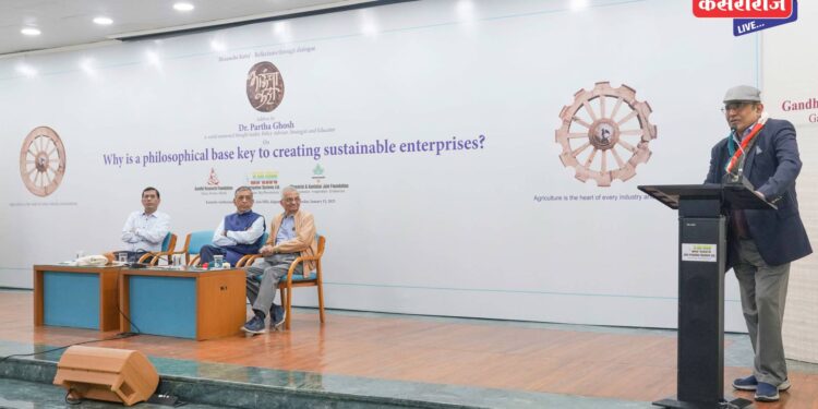 पर्यावरण, शेती आणि शेतकरी विकासाच्या माध्यमातून भवरलालजी जैन यांनी जग बदलण्याचे कार्य केले – डॉ. पार्थ घोष