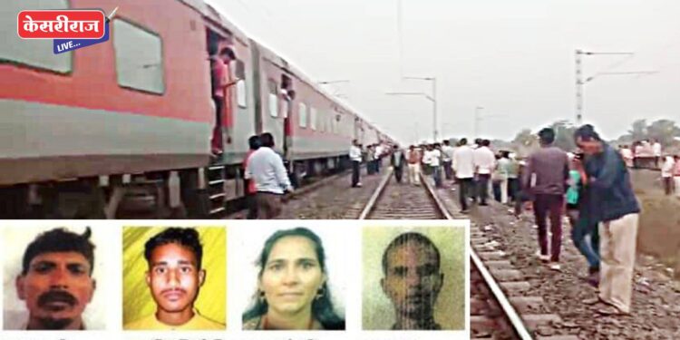 रेल्वे दुर्घटनेत ११ मृतदेहांची ओळख पटली, पिता पुत्राचा समावेश