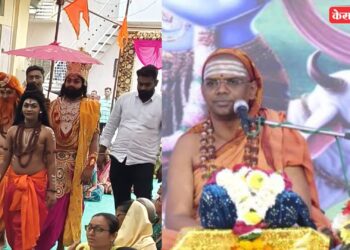 श्रीमदभागवतासाठी भक्ती, ज्ञान, वैराग्य, त्याग महत्वाचे : भागवताचार्य श्री हरिहरानंद भारती स्वामी