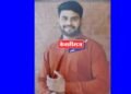 भरधाव वाहनाने जबर धडक दिल्याने तरुण ठार, गुजरातच्या अंकलेश्वर येथील घटना