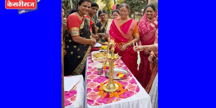 संक्रातीचे वाण देवून आपण नात्यांमधील गोडवा जपतो : सीमाताई भोळे