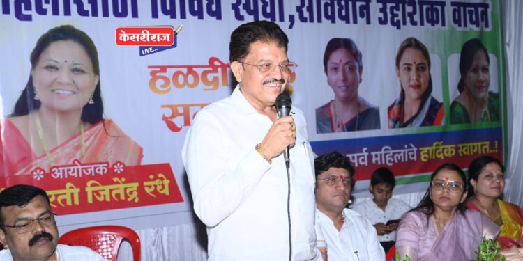 संविधानाचे पावित्र्य जपणे म्हणजे संविधानिक मूल्यांचे आचरण करणे : आ. भोळे