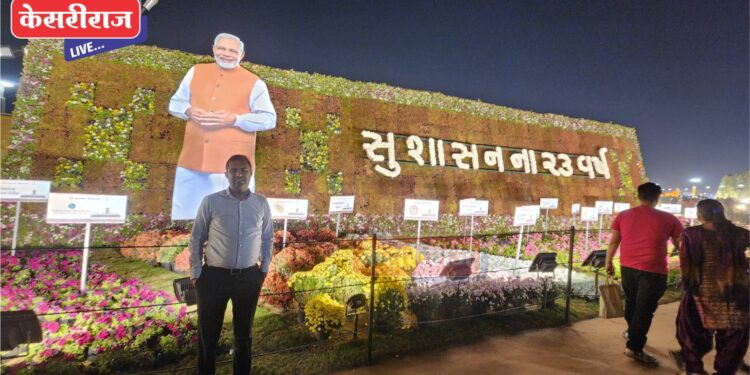 अहमदाबादच्या सायन्स सेंटरला आ. मंगेश चव्हाण यांच्यासह अभ्यासगटाची भेट