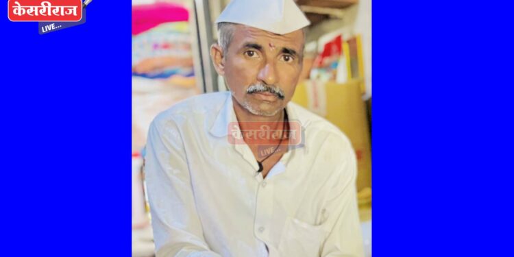 कर्जबाजारीपणाला कंटाळून शेतकऱ्याची विषारी औषध घेऊन आत्महत्या