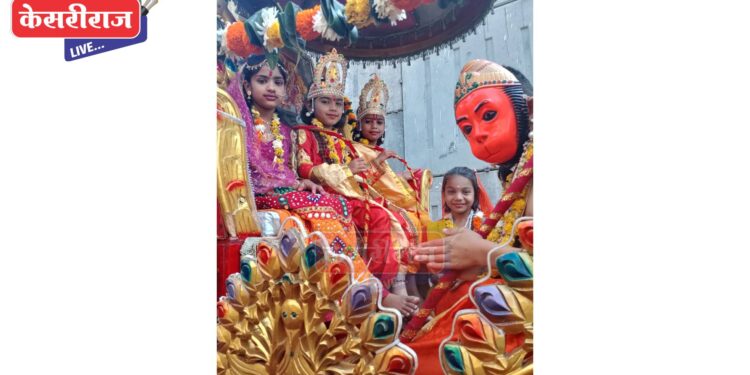 अयोध्या येथे श्रीराम मंदिराला वर्षपूर्ती झाल्याबद्दल निंभोरा स्टेशन येथे भव्य मिरवणूक