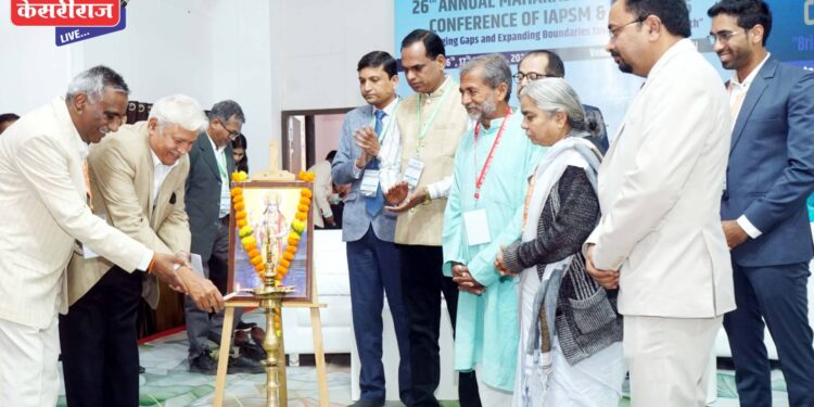 डॉ. उल्हास पाटील वैद्यकीय महाविद्यालयात २६ व्या राज्य संयुक्त परिषदेचा शुभारंभ