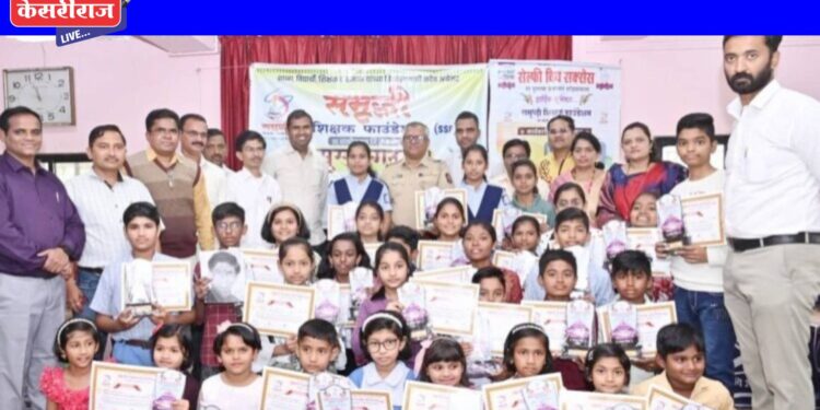 आजचा संघर्ष हा तुमचा उद्याचा विजय असेल, चिकाटी ठेवा : आ. मंगेश चव्हाण