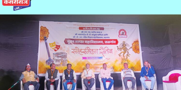 विद्यार्थ्यांमधील कलाविष्काराच्या सादरीकरणाने “क्षितिज” स्नेहसंमेलनात आला बहर