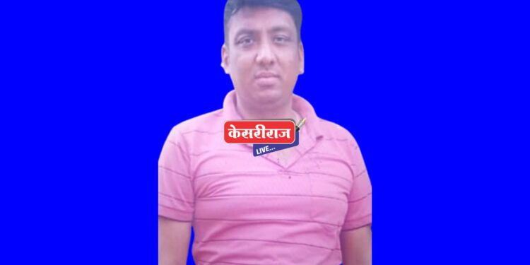 व्यसनमुक्ती केंद्रात तरुणाचा संशयास्पद मृत्यू, कुटुंबीयांचा आक्रोश