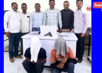 गावठी कट्टा केला विनापरवाना खरेदी-विक्री, २ तरुण जेरबंद !