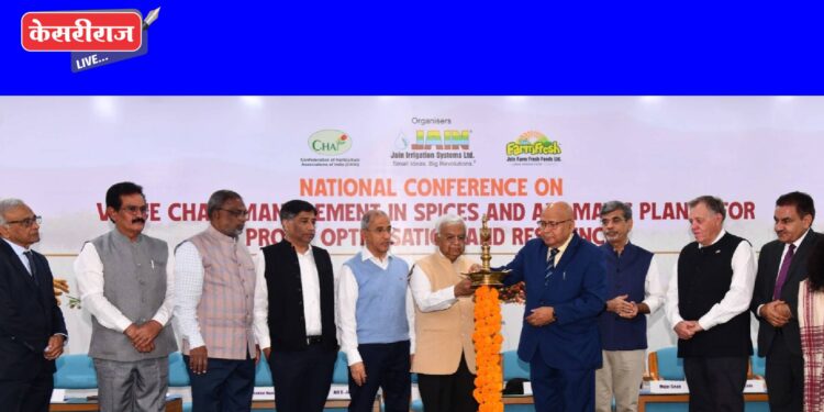 मसाले क्षेत्रात जैन इरिगेशनचे कार्य वाखाण्याजोगे, उत्तम दर्जाची रोपे उपलब्ध झाल्याने शेतकऱ्यांचा विकास – डॉ. संजय कुमार