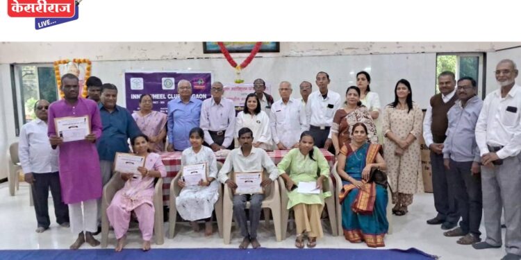 प्रज्ञाचक्षु बांधवांसाठी राज्यस्तरीय सुगम गीत गायन स्पर्धा उत्साहात.