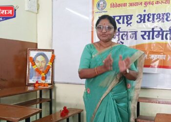 जामनेर येथे फातिमा शेख जयंतीनिमित्त अंनिसतर्फे अभिवादन