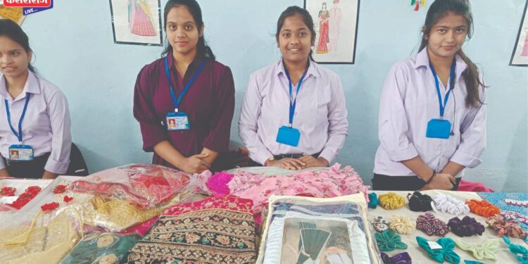 डॉ. वर्षा पाटील वुमन्स कॉलेज ऑफ होम सायन्स महाविद्यालयात वर्षोल्हास २०२५ प्रर्दशन