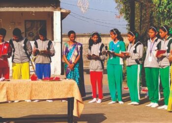 प्रभू श्रीराम प्राणप्रतिष्ठा वर्धापन दिन उत्साहात