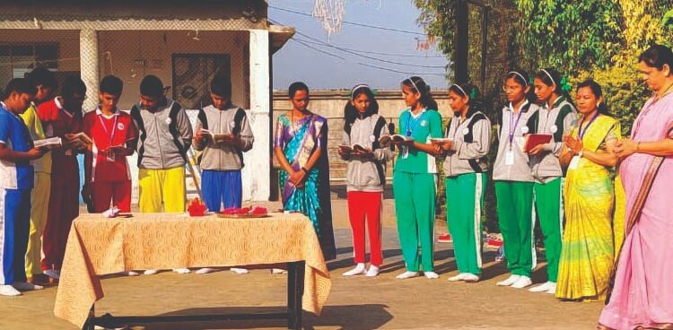 प्रभू श्रीराम प्राणप्रतिष्ठा वर्धापन दिन उत्साहात