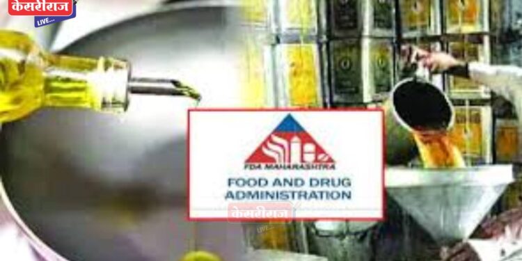 परवाना घेऊनच व्यवसाय करा, अन्यथा कायदेशीर कारवाई करणार !