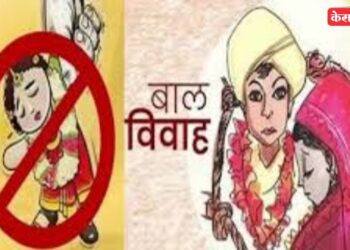 अमळनेर शहरात होणारा बालविवाह रोखला