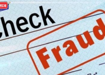 धनादेशाचा गैरवापर : प्रौढ व्यापाऱ्याची २५ लाखांत फसवणूक