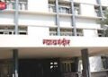 कोर्टाच्या आवारात संशयित आरोपीला मोबाईलवरुन बोलू देणाऱ्या पीएसआयवर कारवाई करा