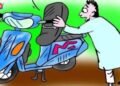 दुचाकीस्वार नमाज पठणाला, चोरटयांनी दुचाकीच्या डिक्कीतून लाख रुपये पळविले !