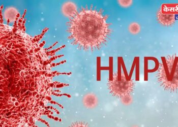 “एचएमपीव्ही” : चिंतेचे कारण नाही, मात्र दक्षता घ्या..!