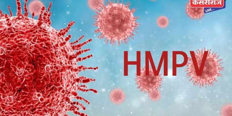 “एचएमपीव्ही” : चिंतेचे कारण नाही, मात्र दक्षता घ्या..!