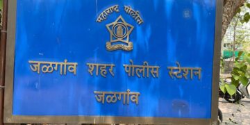 रुग्णालयात नविन फर्निचर तर नाही झाले, मात्र जुनेही भंगार भामट्याने नेले !