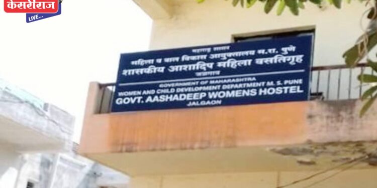 खळबळ : बाथरूमच्या भिंतीवरून उडी मारून बांगलादेशी तरूणीचे पलायन !