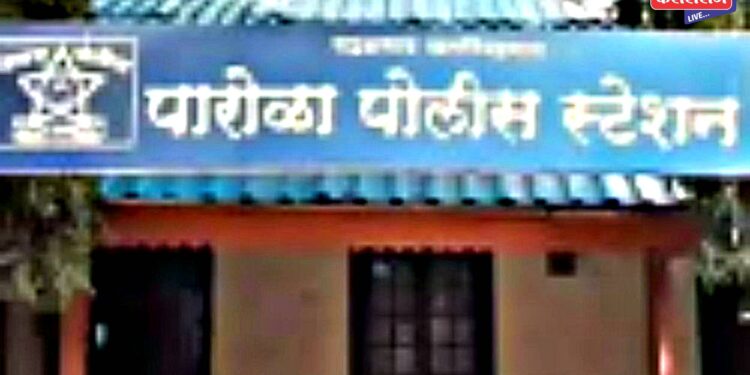 पारोळ्यातील वसंत जिभाऊनगरमधून युवकाकडून तलवार जप्त