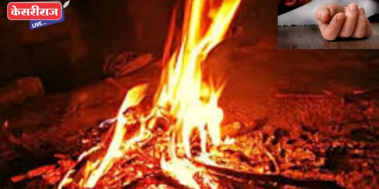 दुर्दैव : शेकोटीत पडून गंभीर जखमी झालेल्या बाळाचा उपचारादरम्यान मृत्यू !