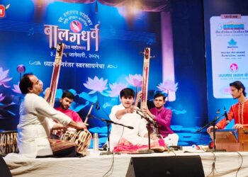 बालगंधर्व संगीत महोत्सवात कथ्यक नृत्यविष्काराची रसिकांना ठरली पर्वणी