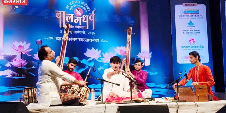 बालगंधर्व संगीत महोत्सवात कथ्यक नृत्यविष्काराची रसिकांना ठरली पर्वणी
