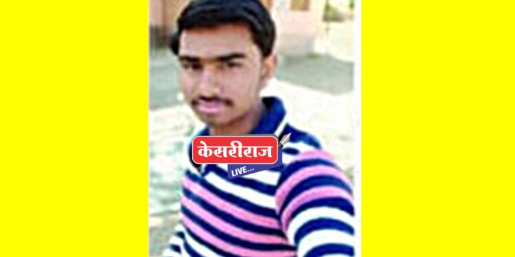 महिन्यापूर्वीच लागला कंपनीत, कामावरून परतताना भीषण अपघातात झाला तरुणाचा मृत्यू !