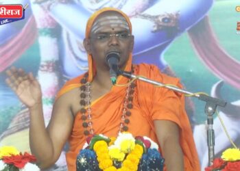 मोक्षासाठी नामस्मरण करा : भागवताचार्य श्री हरिहरानंद भारती स्वामी