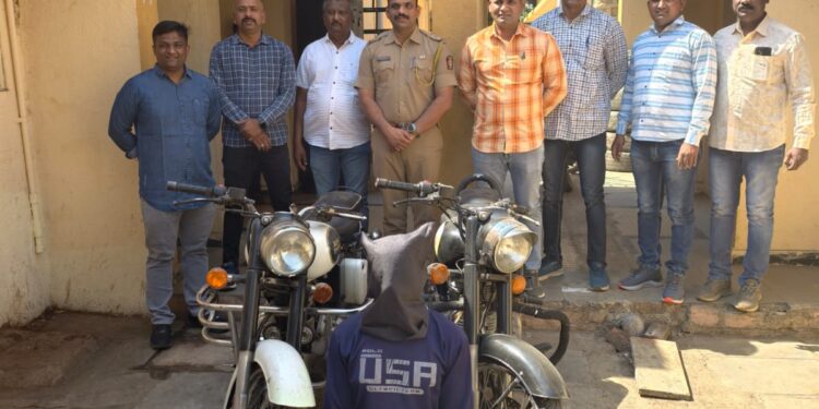 शहरातील दोघं बुलेटचोरांना अटक, मुद्देमाल जप्त