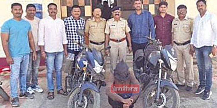 नंदुरबार जिल्ह्यातून २ दुचाकींसह चोरट्याला अटक