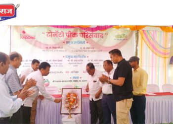 शेतकऱ्यांच्या आर्थिक उन्नतीसाठी करार शेती महत्त्वाची – मिलन चौधरी