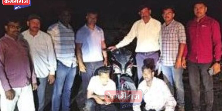 उमर्टी येथून गावठी कट्टे घेऊन येणाऱ्या पुण्यातील दोघं तरुणांना शिताफीने अटक