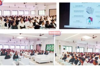 परिक्षेतील ताण तणावर ऑनलाईन कार्यशाळा संपन्न, गोदावरी कॉलेज ऑफ नर्सिंचा उपक्रम