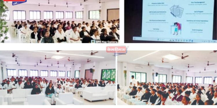 परिक्षेतील ताण तणावर ऑनलाईन कार्यशाळा संपन्न, गोदावरी कॉलेज ऑफ नर्सिंचा उपक्रम