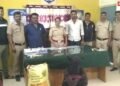 गांजाची तस्करी करणाऱ्या तरुणाला सव्वालाखांच्या मुद्देमालासह अटक